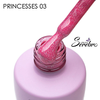Serebro, гель-лак "Disney princesses" №03 (Ариель), 8 мл