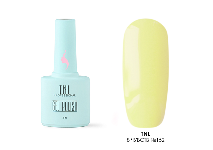 УЦЕНКА, TNL, гель-лак "8 Чувств" (№152), 10 мл