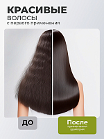 TNL, набор №213 шампунь и бальзам для волос кератиновый комплекс WEEL, 2 х 1000 мл