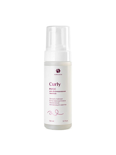 Adricoco, набор №53 средств CURLY для кудрявых, вьющихся и непослушных волос