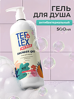 МультиДез, Тефлекс Актив - гель для душа, 500 мл