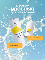 Evabond, крем-стик солнцезащитный SPF 50 для лица и зоны декольте, 36 гр