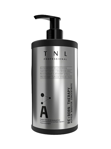 TNL, RE:BORN THERAPY Repair Booster Concentrate - реставратор для волос (шаг A), 400 мл