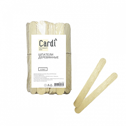 RuNail, Cardi - шпатели деревянные (140*18*1.8 мм), 150 шт