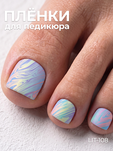 Anna Tkacheva, мини наклейки пленки для педикюра LIT-108