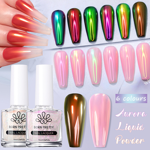 Born Pretty, Aurora Pearl жидкая втирка (блеск, пигмент) для ногтей 55938-06, 10 мл