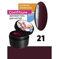 BSG, Confiture - жёсткий гель для наращивания №21 (низкая вязкость), 13 гр