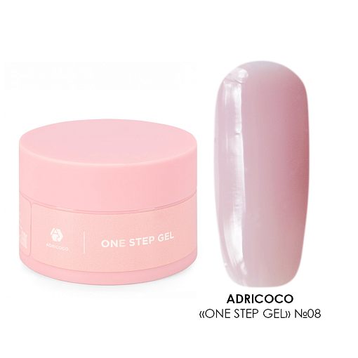 Adricoco, One Step - гель для наращивания ногтей №8 (камуфлирующий пепельный розовый), 50 мл