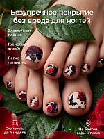 Anna Tkacheva, наклейки пленки для педикюра PR-816