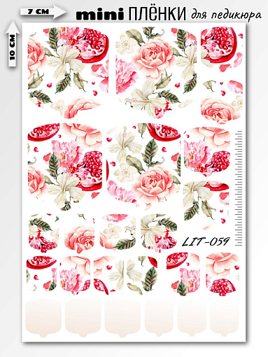 Anna Tkacheva, мини наклейки пленки для педикюра LIT-059
