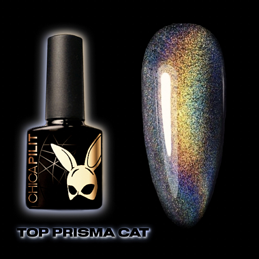 Chicapilit, Prisma Cat - глянцевый топ с эффектом голографии (без л/с), 10 мл