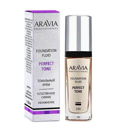 Aravia, PERFECT TONE - тональный крем для увлажнения и естественного сияния кожи №01, 30 мл