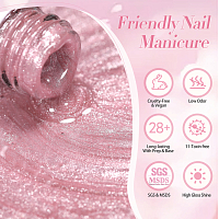Born Pretty, Crystal Cat Magnetic Gel - магнитный гель-лак "кошачий глаз" MY40, 10 мл
