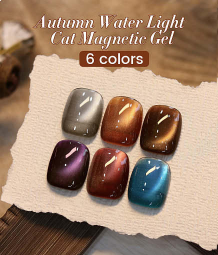 Born Pretty, Autumn Water Light Cat Magnetic Gel - магнитный гель-лак "кошачий глаз" AW04, 10 мл