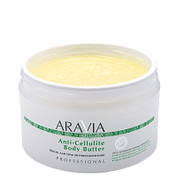 Aravia Organic, Anti-Cellulite Body Butter - масло для тела антицеллюлитное, 150 мл