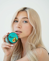 Letique, Интенсивный питательный крем для лица с авокадо, 50 мл