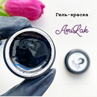 AmiLak, гель-краска (черная), 5 мл