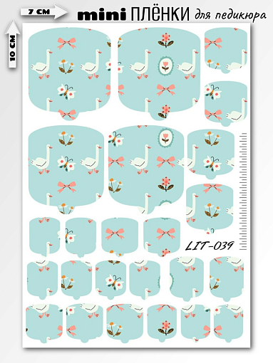 Anna Tkacheva, мини наклейки пленки для педикюра LIT-039