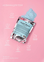 Adricoco, Sweet Blond - обесцвечивающая пудра для волос (голубая), 500 гр