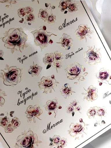 Anna Tkacheva, слайдер-дизайн MilliArt металлик MTL-265