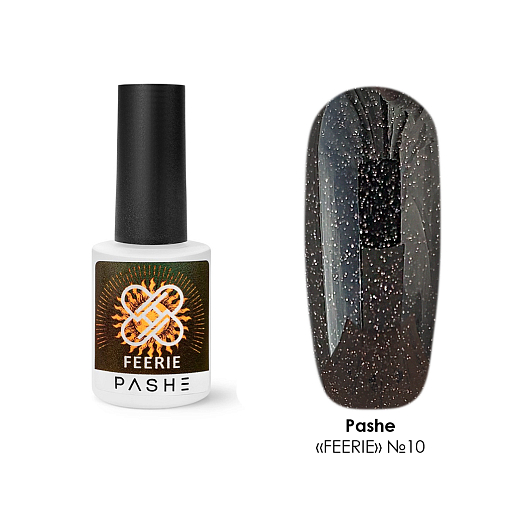 PASHE, Feerie - светоотражающий гель-лак №10 (сияющий черный), 9 мл