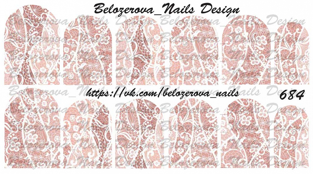 Слайдер-дизайн Belozerova Nails Design на белой пленке (684)