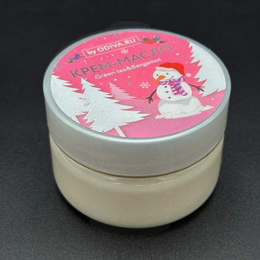 Крем-масло для рук №04 "Green tea&Bergamot", 75 мл