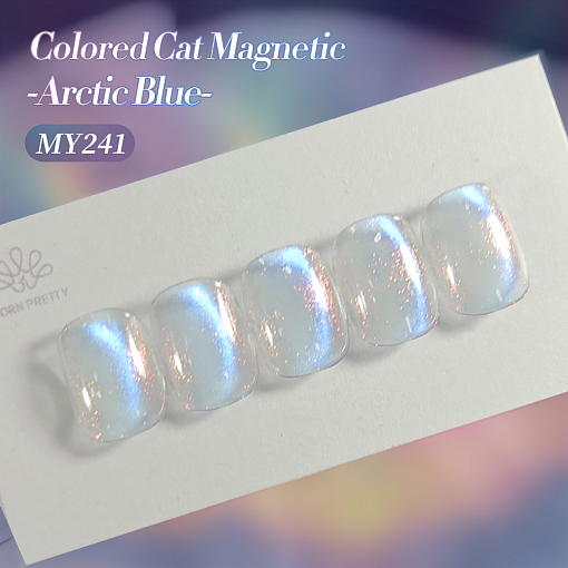Born Pretty, Crystal Cat Magnetic Gel - магнитный гель-лак "кошачий глаз" MY241 (Arctic Blue), 10 мл