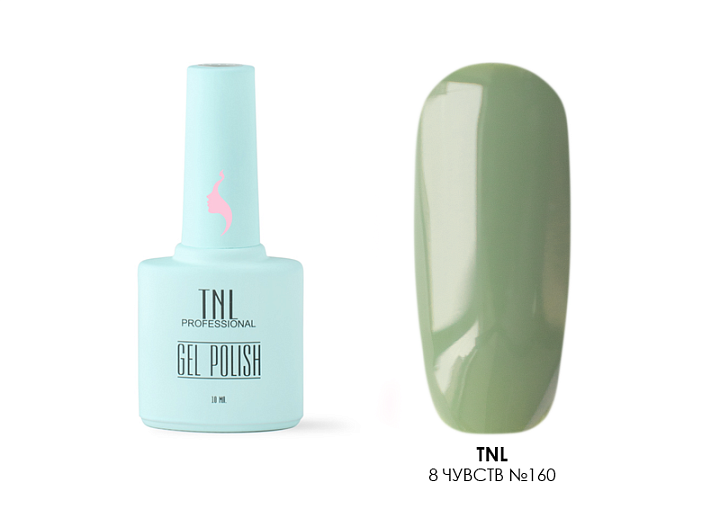 УЦЕНКА, TNL, гель-лак "8 Чувств" (№160), 10 мл