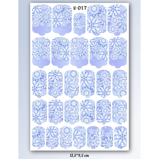 Anna Tkacheva, наклейки пленки для дизайна ногтей N-017