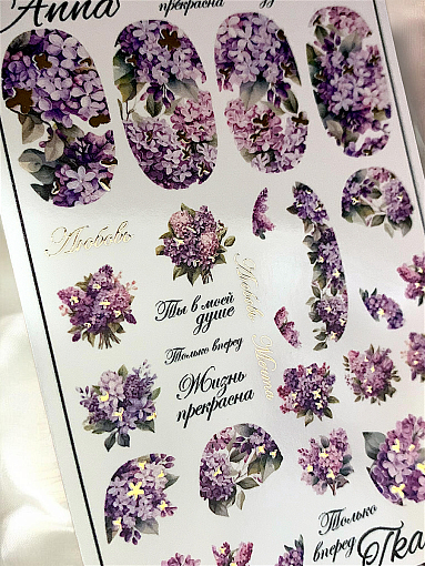 Anna Tkacheva, слайдер-дизайн MilliArt металлик MTL-277