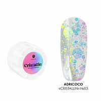 Adricoco, гель для дизайна ногтей "Cristallin" (№03), 5 мл