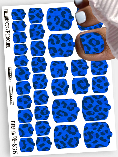 Anna Tkacheva, наклейки пленки для педикюра PR-836