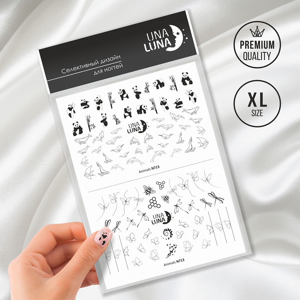 Una Luna, слайдер-дизайн для ногтей Animals (N713)