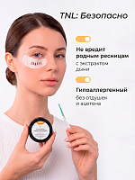 TNL, кремовый ремувер для снятия ресниц (Дыня), 10 гр