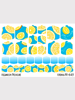 Anna Tkacheva, наклейки пленки для педикюра PR-645