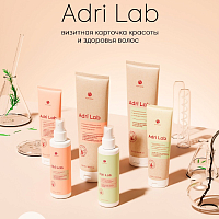 Adricoco, Adri Lab - тоник для волос против перхоти с экстрактами шалфея и хмеля, 100 мл