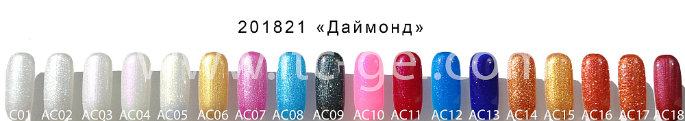 Haruyama, гель-лак Даймонд (AC004), 8 мл