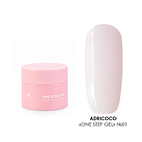 Adricoco, One Step - гель для наращивания ногтей №1 (прозрачный светло-розовый), 15 мл
