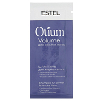 Estel, пробник - шампунь для объёма жирных волос OTIUM VOLUME