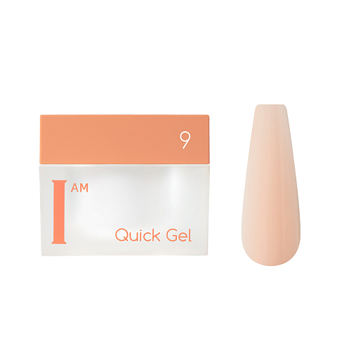 I am, Quick Gel - скоростной жидкий гель №09, 30 мл
