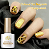 Born Pretty, Fantasy Island Cat Magnetic Gel - магнитный гель-лак "кошачий глаз" MY14, 10 мл