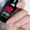 УЦЕНКА, PNB, Gel nail polish - гель-лак №290, 8 мл