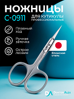 Dr.Alex, ножницы для кутикулы C-0911 (22мм)