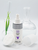 Aravia, Vitality Serum - оживляющая сыворотка-флюид, 150 мл