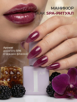 I am, Lip Gloss - гель-лак трехфазный "Ароматерапия" №070, 9 мл
