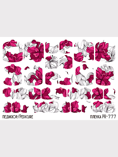 Anna Tkacheva, наклейки пленки для педикюра PR-777