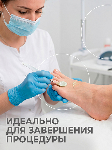 Rosilak, Helper Vanilla - крем-маска для ног, 50 мл