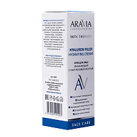 Aravia Laboratories, крем для лица увлажняющий с гиалуроновой кислотой, 50 мл