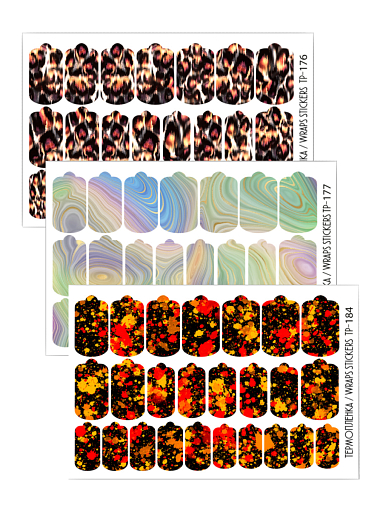 Anna Tkacheva, набор №118 наклейки пленки для дизайна ногтей (узоры, кляксы, животный принт), 3 шт